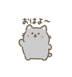 ロシアンブルー 動くスタンプ（文字付き）（個別スタンプ：1）