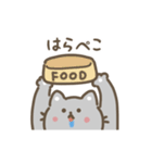 ロシアンブルー 動くスタンプ（文字付き）（個別スタンプ：2）