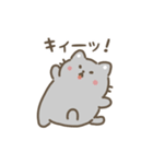 ロシアンブルー 動くスタンプ（文字付き）（個別スタンプ：5）