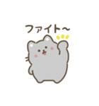 ロシアンブルー 動くスタンプ（文字付き）（個別スタンプ：8）