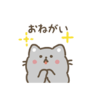 ロシアンブルー 動くスタンプ（文字付き）（個別スタンプ：9）