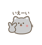 ロシアンブルー 動くスタンプ（文字付き）（個別スタンプ：14）