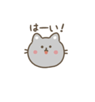 ロシアンブルー 動くスタンプ（文字付き）（個別スタンプ：18）