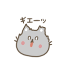 ロシアンブルー 動くスタンプ（文字付き）（個別スタンプ：19）