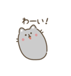 ロシアンブルー 動くスタンプ（文字付き）（個別スタンプ：21）