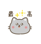 ロシアンブルー 動くスタンプ（文字付き）（個別スタンプ：22）