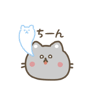 ロシアンブルー 動くスタンプ（文字付き）（個別スタンプ：23）