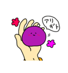 手のひらのおもち～葡萄餅～（個別スタンプ：2）