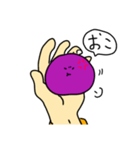 手のひらのおもち～葡萄餅～（個別スタンプ：11）