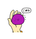 手のひらのおもち～葡萄餅～（個別スタンプ：13）