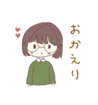 ゆるい眼鏡女の子スタンプ（個別スタンプ：2）