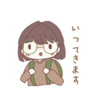 ゆるい眼鏡女の子スタンプ（個別スタンプ：3）