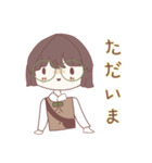 ゆるい眼鏡女の子スタンプ（個別スタンプ：4）