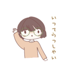ゆるい眼鏡女の子スタンプ（個別スタンプ：5）