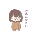 ゆるい眼鏡女の子スタンプ（個別スタンプ：13）