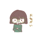 ゆるい眼鏡女の子スタンプ（個別スタンプ：16）