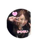 かっちゃんと女優 朝倉南（個別スタンプ：10）