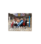 かっちゃんと女優 朝倉南（個別スタンプ：15）