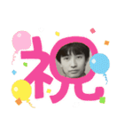 いっしゃん？（個別スタンプ：1）
