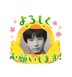 いっしゃん？（個別スタンプ：2）