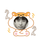 いっしゃん？（個別スタンプ：5）
