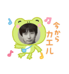 いっしゃん？（個別スタンプ：8）