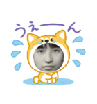 いっしゃん？（個別スタンプ：14）