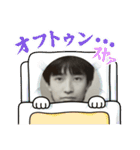 いっしゃん？（個別スタンプ：24）