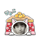 いっしゃん？（個別スタンプ：26）