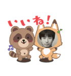 いっしゃん？（個別スタンプ：31）