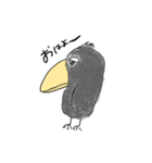 かよんが描くハシビロさん1（個別スタンプ：1）