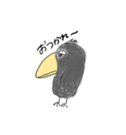 かよんが描くハシビロさん1（個別スタンプ：2）