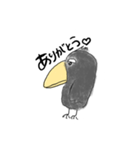 かよんが描くハシビロさん1（個別スタンプ：3）