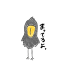 かよんが描くハシビロさん1（個別スタンプ：5）