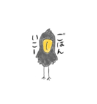 かよんが描くハシビロさん1（個別スタンプ：6）