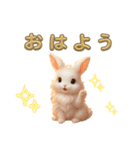 しろいうさぎとくろいうさぎPart3（個別スタンプ：7）