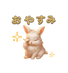 しろいうさぎとくろいうさぎPart3（個別スタンプ：9）