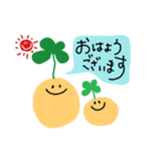 kuu粘土ちゃん⭐︎日常会話2（個別スタンプ：1）