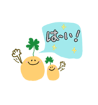 kuu粘土ちゃん⭐︎日常会話2（個別スタンプ：5）