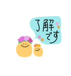 kuu粘土ちゃん⭐︎日常会話2（個別スタンプ：6）