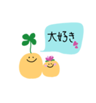 kuu粘土ちゃん⭐︎日常会話2（個別スタンプ：11）