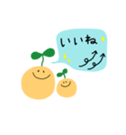 kuu粘土ちゃん⭐︎日常会話2（個別スタンプ：12）