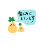 kuu粘土ちゃん⭐︎日常会話2（個別スタンプ：14）