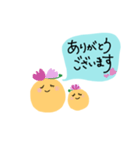 kuu粘土ちゃん⭐︎日常会話2（個別スタンプ：16）