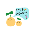 kuu粘土ちゃん⭐︎日常会話2（個別スタンプ：17）