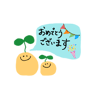 kuu粘土ちゃん⭐︎日常会話2（個別スタンプ：18）
