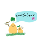 kuu粘土ちゃん⭐︎日常会話2（個別スタンプ：20）