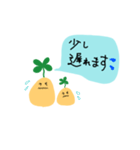 kuu粘土ちゃん⭐︎日常会話2（個別スタンプ：22）