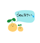 kuu粘土ちゃん⭐︎日常会話2（個別スタンプ：23）