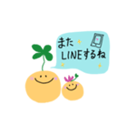 kuu粘土ちゃん⭐︎日常会話2（個別スタンプ：26）
